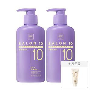 미쟝센 살롱10 시카프로틴 샴푸 480ml, 2개 + 증정 (샴푸 손상용, 30ml,1개)