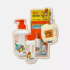 릴리이브 그로우턴 3D 볼륨 샴푸 500ml + 100ml + 포켓몬 미니 키링 파우치