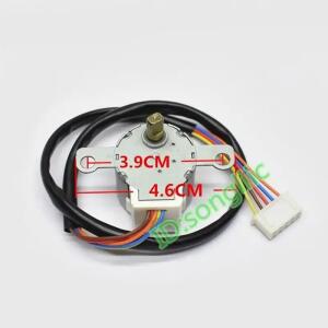LG 호환 에어컨 액세서리용 DC12V 스텝 모터 동기화 스윙 GAL GSP-24RW-02 부품