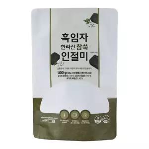 지오쇼핑 조해주 떡 명인 흑임자 한라산 참쑥 인절미 선물세트 모임 한가위 시댁 가족 부모님