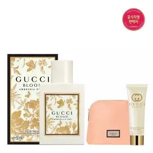 [구찌 뷰티](타임스퀘어점패션관)[SSG]블룸 암브로시아 도로 EDP 50ml(+파우치,바디로션 증정)