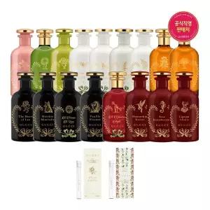 [구찌 뷰티](타임스퀘어점패션관)[SSG]알케미스트 가든 EDP 100ml (+향수 샘플 증정)