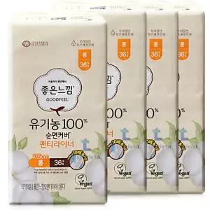 좋은느낌 유기농 순면 팬티라이너 롱 36매 x4팩 생리대