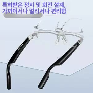 스마트스톤 ai글라스 ai안경 스마트ai안경