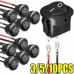 원형/사각형 헤드 로커 스위치 ON/OFF SPST 2핀 토글 와이어 포함 DC12V-24V 자동차 보트 RV용 전기