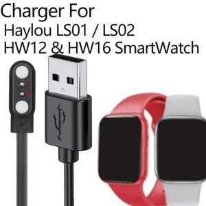 HW12 및 HW16/ Haylou LS01/ LS02 스마트워치 충전 케이블용 2핀 마그네틱 USB 충전기