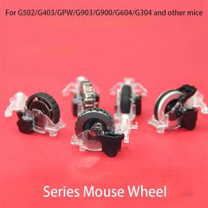 G502/G9X/G403/GPW/G903/G900/G604/G304/G102/Anywhere 마우스 롤러와 호환되는 G 시리즈 휠용 교체 부품