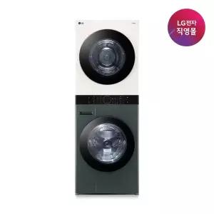 [LG] [LG전자 직영][26년형 1등급] LG 오브제컬렉션 워시타워 W2320GEANR (세탁23kg 건조20kg)