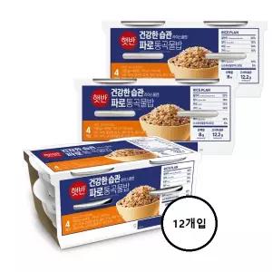 햇반 라이스플랜 파로통곡물밥 190g 12입