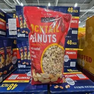 [코 스트코] 코스트코 후디스 칵테일 피넛 1.58kg