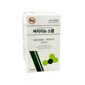 써지리뉴 스왑(100매)알콜스왑 약국 소독 알콜솜