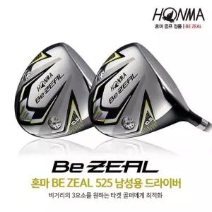 혼마 비즐 BeZeal 525 남성용 드라이버 로프트 샤프트 다양 코오롱 정품