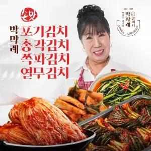 [4종 11kg] 박막례 포기김치6kg+총각김치2kg+열무김치2kg+쪽파김치1kg