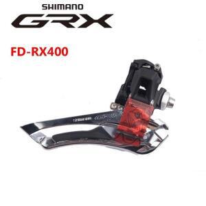 SHIMANO GRX FD-RX400 자갈 도로 자전거 용 2 × 10 속도에 납땜 된 앞 변속기 원래 Shimano 액세서리