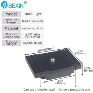 호환 BEXIN 200PL-PRO 퀵 릴리즈 콜드 슈 플레이트 마운트 어댑터 (MH494-BH / 짐벌 DSLR 카메라 케이지용)