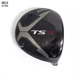 타이틀리스트 TS3 9.5도 드라이버 헤드 0509