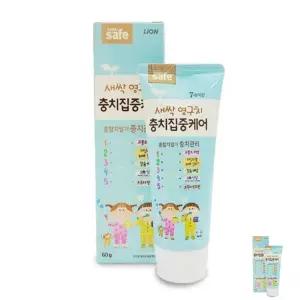 키즈앤세이프 새싹 영구치 충치집중케어 치약 양치