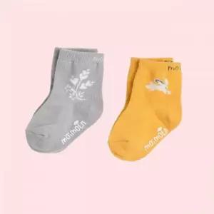 모이몰른 바니즈단말2SET M251SOI13P 4653162