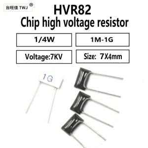 HVR82 패키지 칩 유리 글레이즈 고전압 저항기, 세라믹 마이크 0.25W, 1G, 1000M, 2G, 10 개
