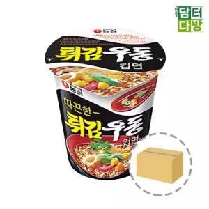 농심 튀김우동 소컵 1BOX 30컵