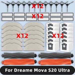와호환 드리미 모바 Dreame Mova S20 Ultra / RLM71CE 가능 예비 부품 메인 사이드 브러시 헤파 필터  패드