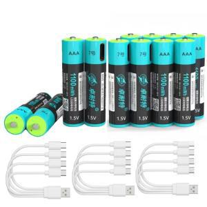 ZNTER 1.5V AAA 충전식 배터리 1100mWh USB 리튬 폴리머 키보드 장난감 벽시계