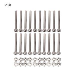 긴 육각 소켓 널링 캡 나사 볼트 너트 세트 M2 x 20mm 20 개