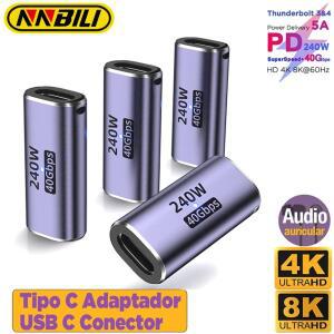 NNBILI 240W 40Gbps USB4.0 C 암-암 어댑터 커플러 TypeC 4.0 암 커넥터 익스텐더 LED 표시기는 8K 오디오