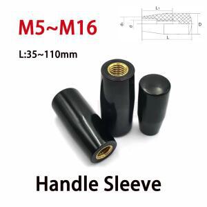 1피스 M5-M16 롱 핸들 커버 베이클라이트 고온 방지 에지 범용 로커 암기계 제어 레버 세트