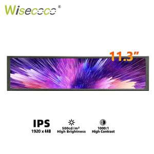 Wisecoco 11.3인치 휴대용 1920440 롱 미니 디스플레이 서브 스크린 IPS LCD 스트레치 와이드 PC 케이스용