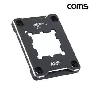 고품질 TBZ Coms CPU 쿨러 가이드 AMD AM5 브라켓 NC032 가이드 WFM3UV1