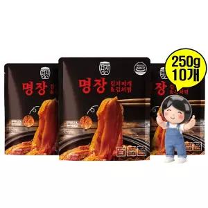 명장 김치찌개 김치찜 250g 10개 간편식 즉석찌개