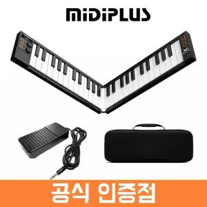 미디플러스 Vboard 49 마스터키보드 접이식 미디키보드 브이보드 49건반 블루투스 미니 서스테인페탈 휴대용케이스 포함