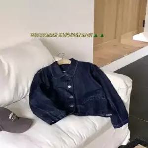 데님 캐주얼 봄 여친 활성염 베이비넥 상의 트렌디 아이템 코트 솔리드 재킷 HT1