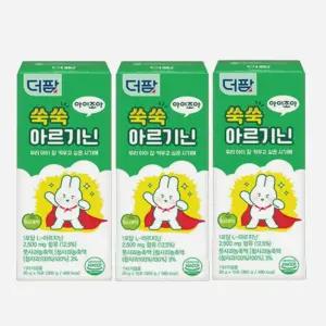 더팜 쑥쑥 키즈 아르기닌 청소년 초등학생 젤리 스틱 3박스 45일분