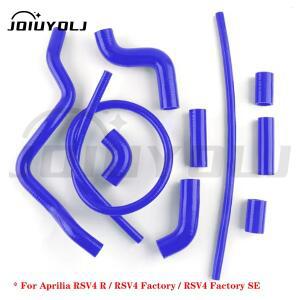 Aprilia RSV4 R / Factory SE 오토바이용 10Pcs 실리콘 라디에이터 냉각수 호스 키트