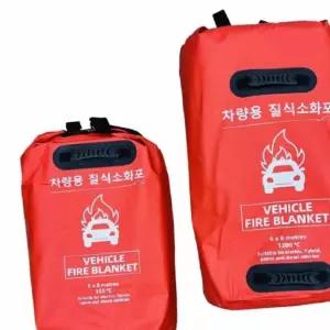 불연성덮개 차량용 질식소화포 800-1200도 전기차질식소화덮개 질식포 파이어커버