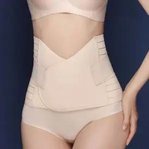 복대L 이중압박 베이지 보정 뱃살커버