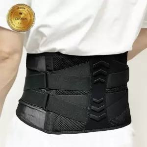 관절사랑 타이트 보호대 의료용 허리