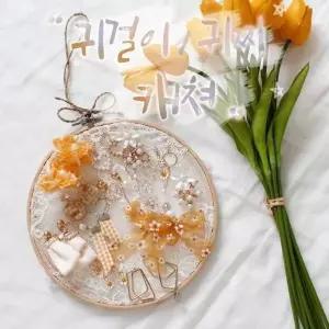 [하프클럽/]수납함 다용도 정리함 공간활용 수납장 정리대