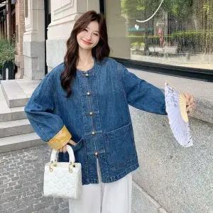 여친 청 오피스룩 가을 트렌디 아이템 자켓 코트 소매 상의 HT3