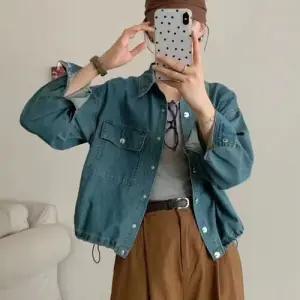 청 여사친 빈티지 캐주얼 트렌디 아이템 자켓 코트 칼라 싱글 스트링 자락 HT1