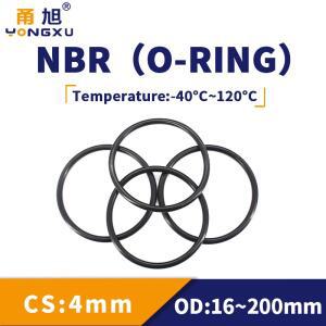 완벽호환 NBR O 링 도장 개스킷 두께 CS4mm OD12-200mm 내마모성 자동차 가솔린 니트릴 고무 줄 방수 블랙