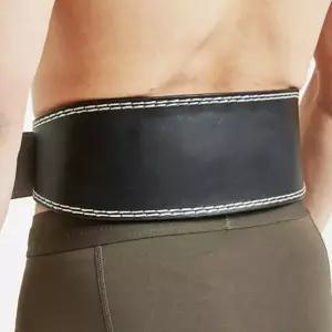 헬스복압지지대 허리보호벨트 헬스 허리 벨트 보호대 WFLPPRJ