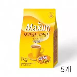 WL 맥심 모카골드 마일드 커피믹스 자판기용 1kg X 5개 인스턴트커피 리필커피 스틱커피 WFLQQEG
