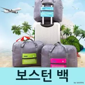 [하프클럽/]수딩 젤 300ml 보습 진정 피부케어