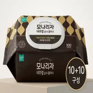 모나리자 내추럴 플러스 물티슈 100매X20개(캡형)
