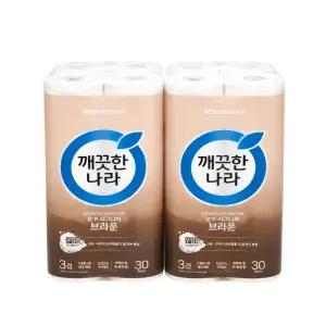 깨끗한나라 순수시그니처 화장지 브라운 30m 30롤 2팩