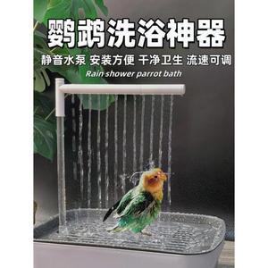 샤워 새 목욕용품 자동순환 욕조
