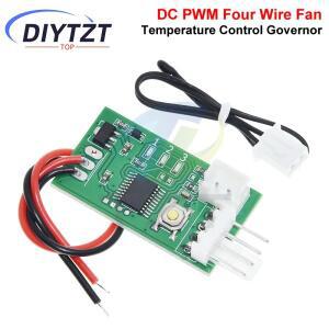 DC 12V PWM 속도 컨트롤러 팬 조절기 4선 컴퓨터 온도 제어 스위치 PC 쿨러 팬용